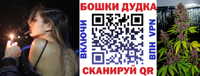 Цена Гдов ГАШИШ МЕГА вход COCAIN МЕФ Конопля СОЛЬ