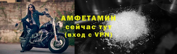 круглые Медногорск