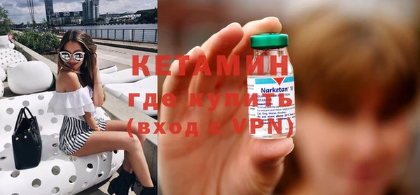 круглые Медногорск