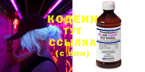 PSILOCYBIN Мегион