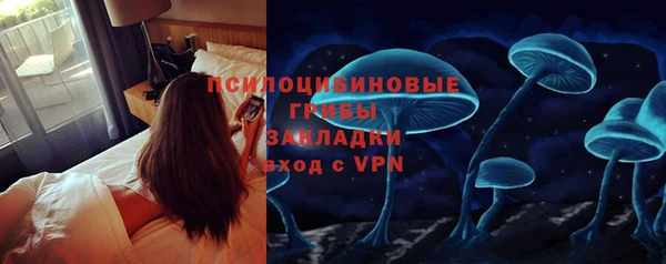 меф VHQ Медвежьегорск