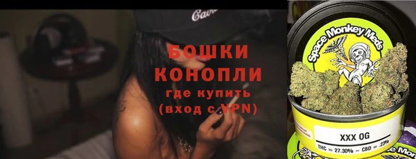 круглые Медногорск