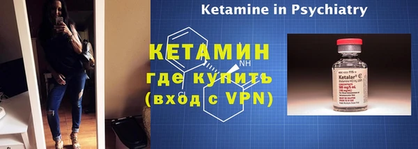 круглые Медногорск