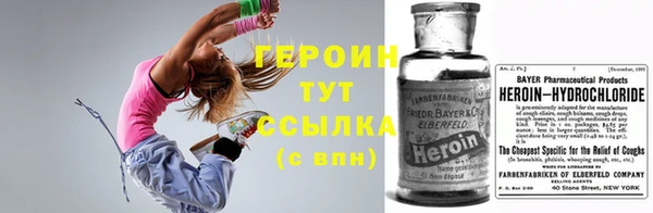 PSILOCYBIN Мегион