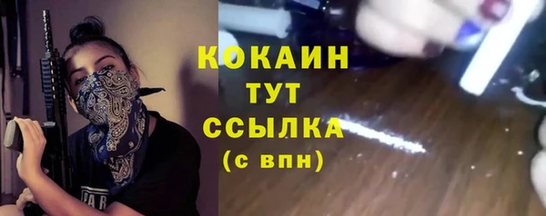 круглые Медногорск
