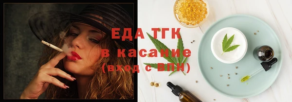 меф VHQ Медвежьегорск