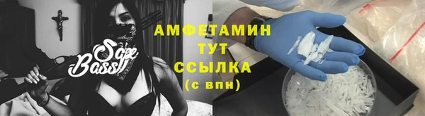 круглые Медногорск