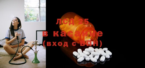 меф VHQ Медвежьегорск