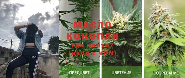 PSILOCYBIN Мегион