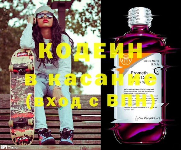 PSILOCYBIN Мегион
