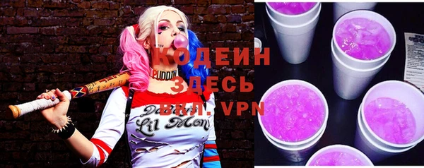 экстази Козельск