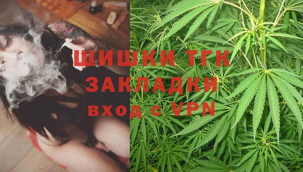 меф VHQ Медвежьегорск