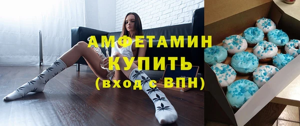 круглые Медногорск