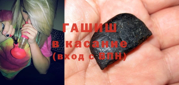 круглые Медногорск