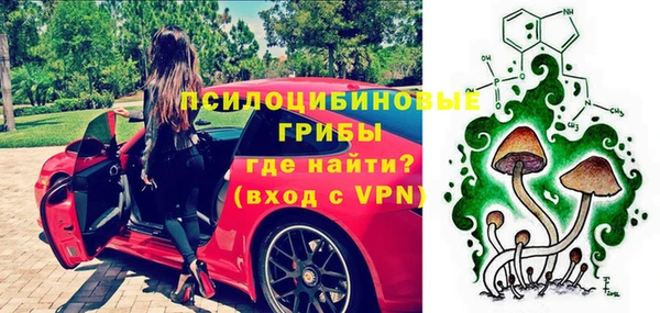 меф VHQ Медвежьегорск