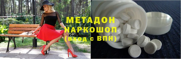 круглые Медногорск