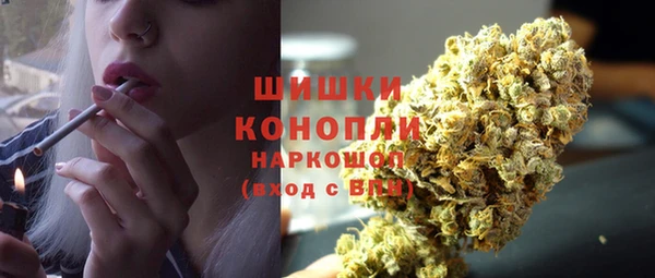 МДМА Анива