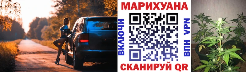 Бошки марихуана VHQ  Гдов 